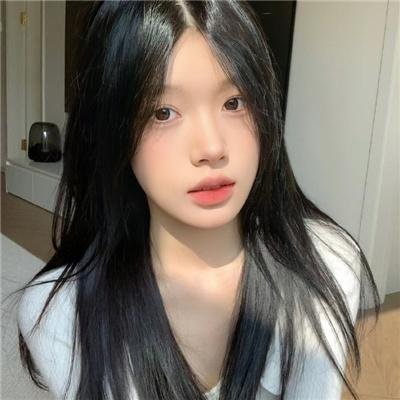 你给我记住
